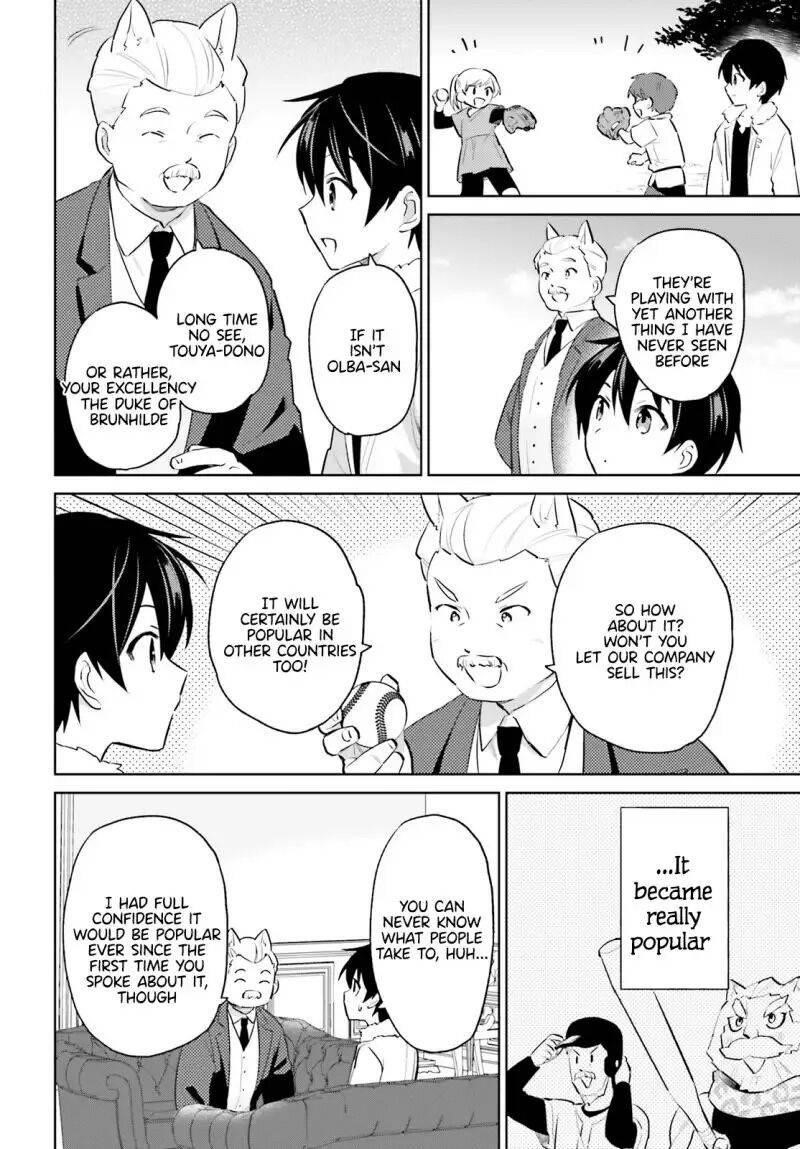 In Another World With My Smartphone Chapter 61 - Page 16 in English