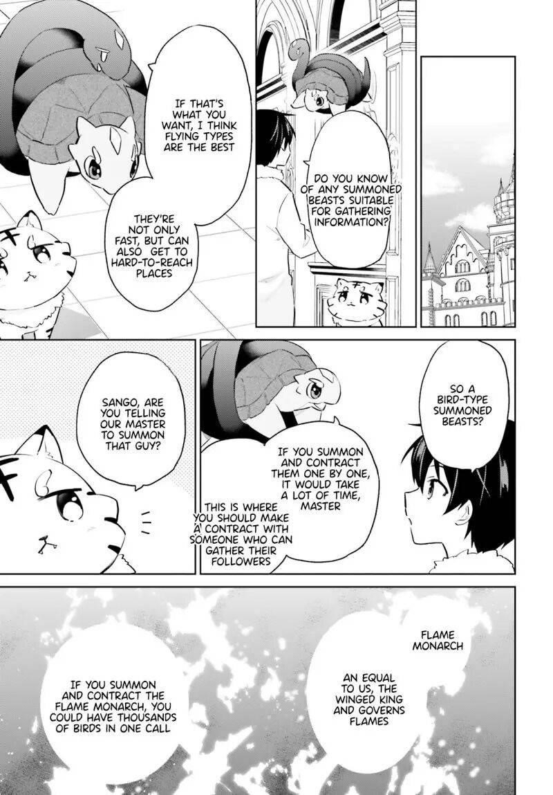 In Another World With My Smartphone Chapter 61 - Page 7 in English