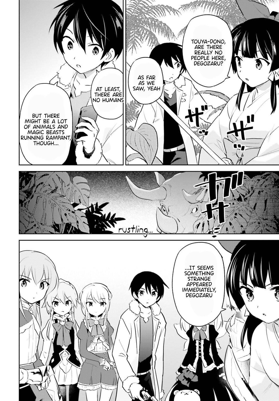 In Another World With My Smartphone Chapter 62 - Page 10 in English
