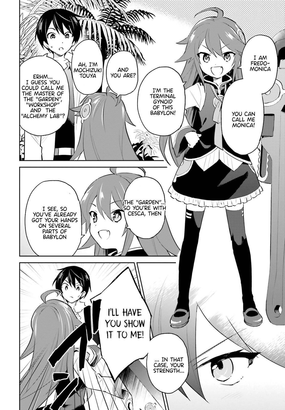 In Another World With My Smartphone Chapter 62 - Page 16 in English