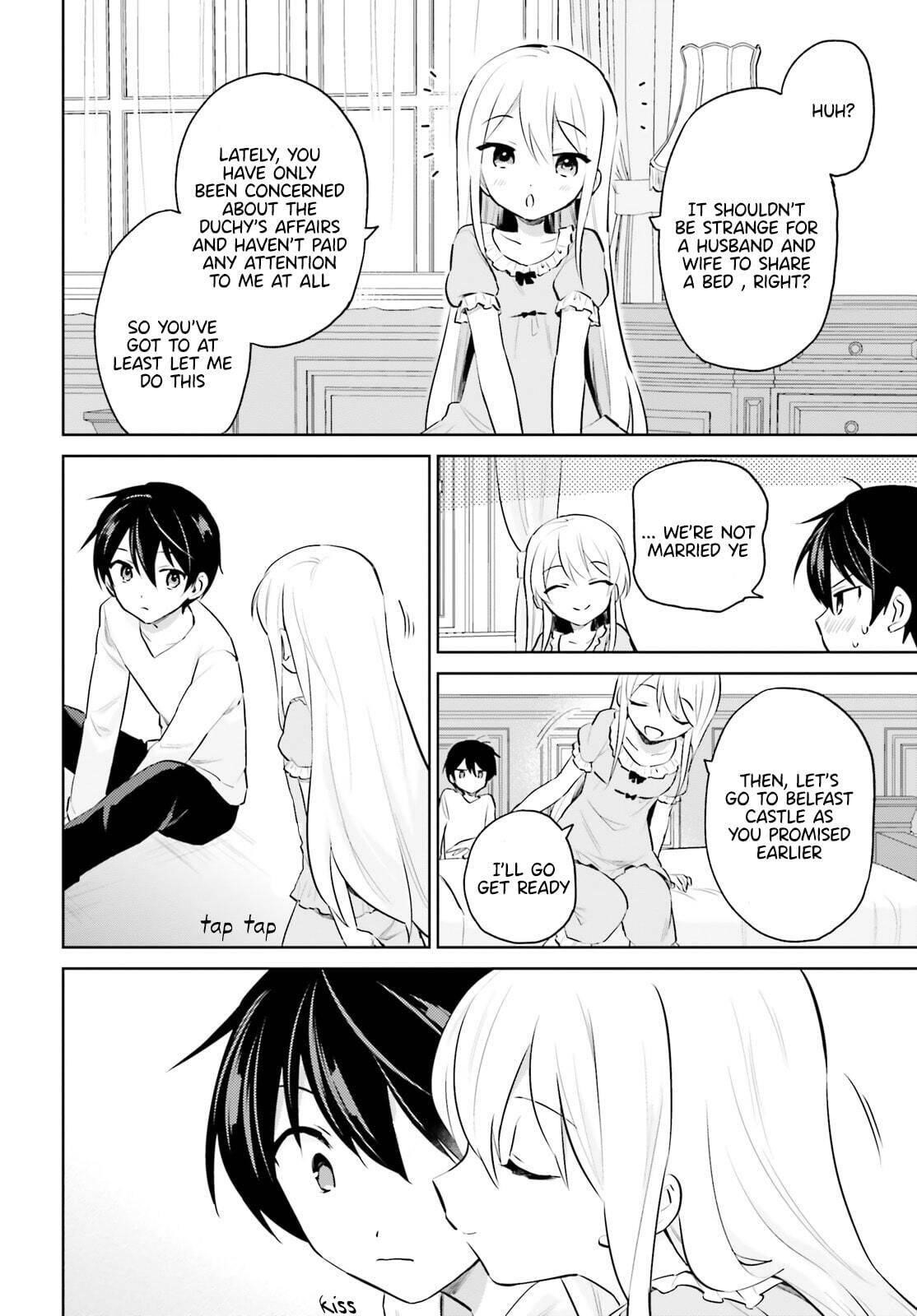 In Another World With My Smartphone Chapter 62 - Page 4 in English