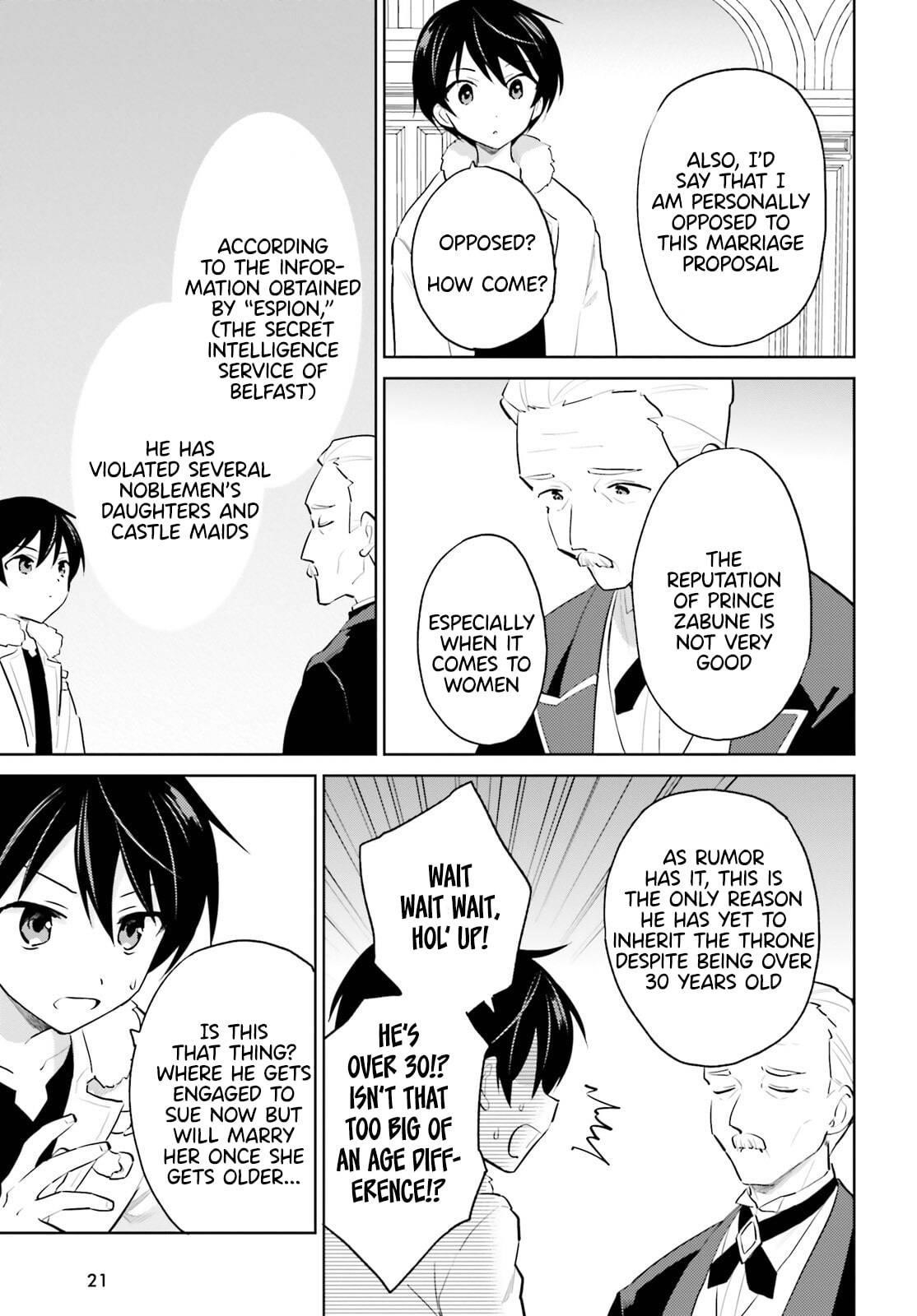 In Another World With My Smartphone Chapter 63 - Page 15 in English