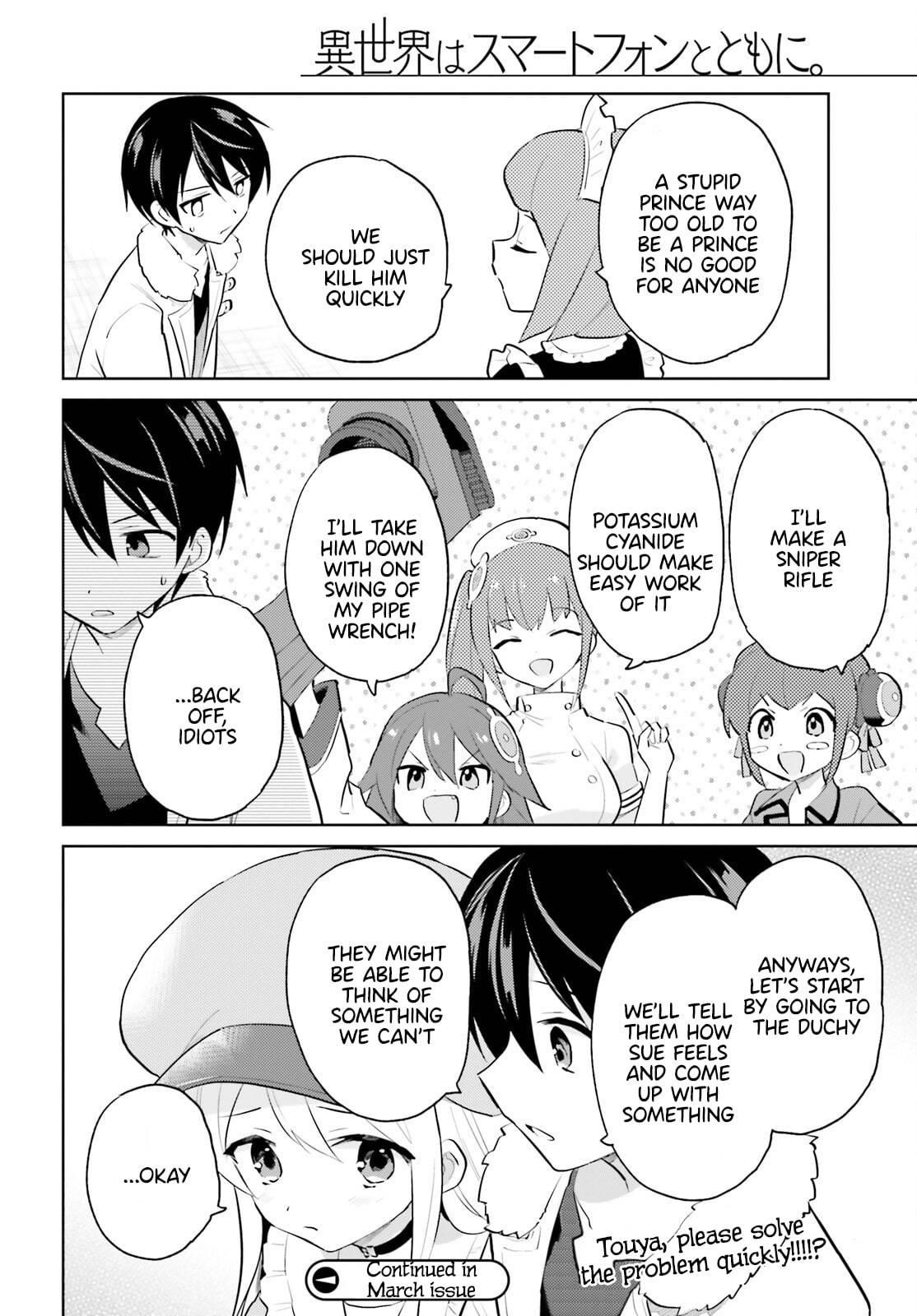 In Another World With My Smartphone Chapter 63 - Page 20 in English