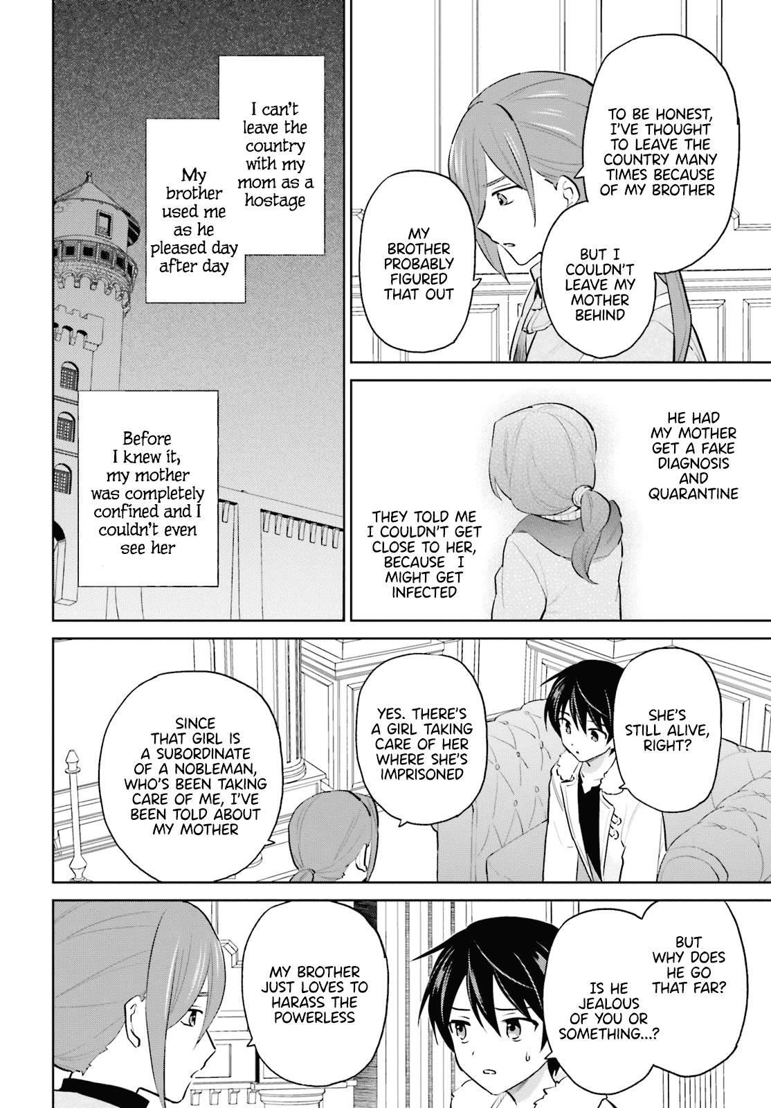 In Another World With My Smartphone Chapter 64 - Page 12 in English
