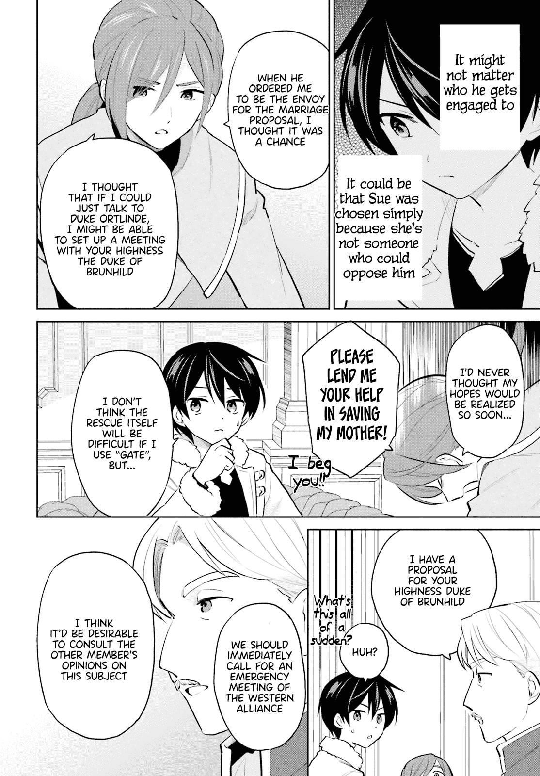 In Another World With My Smartphone Chapter 64 - Page 14 in English