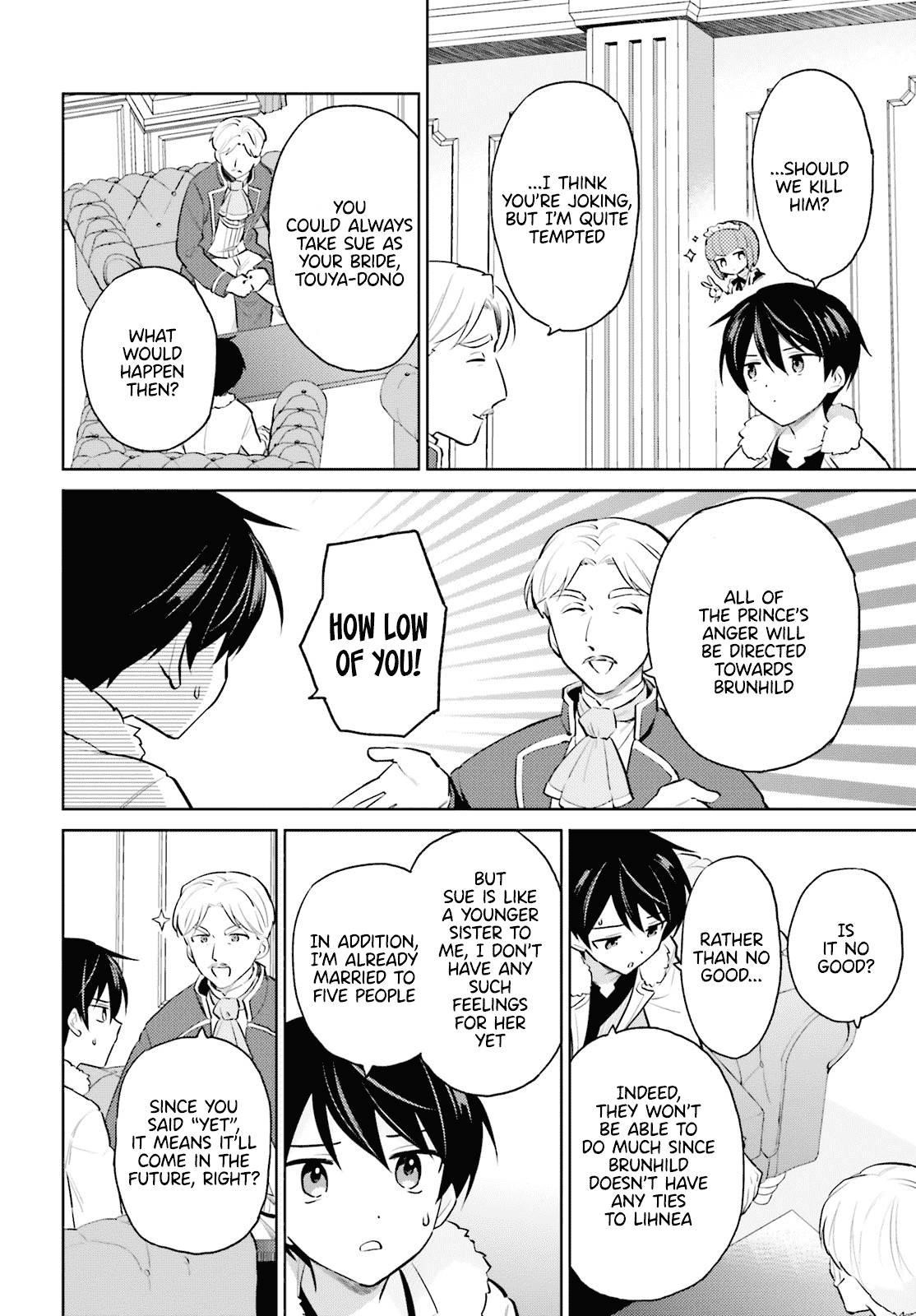 In Another World With My Smartphone Chapter 64 - Page 4 in English