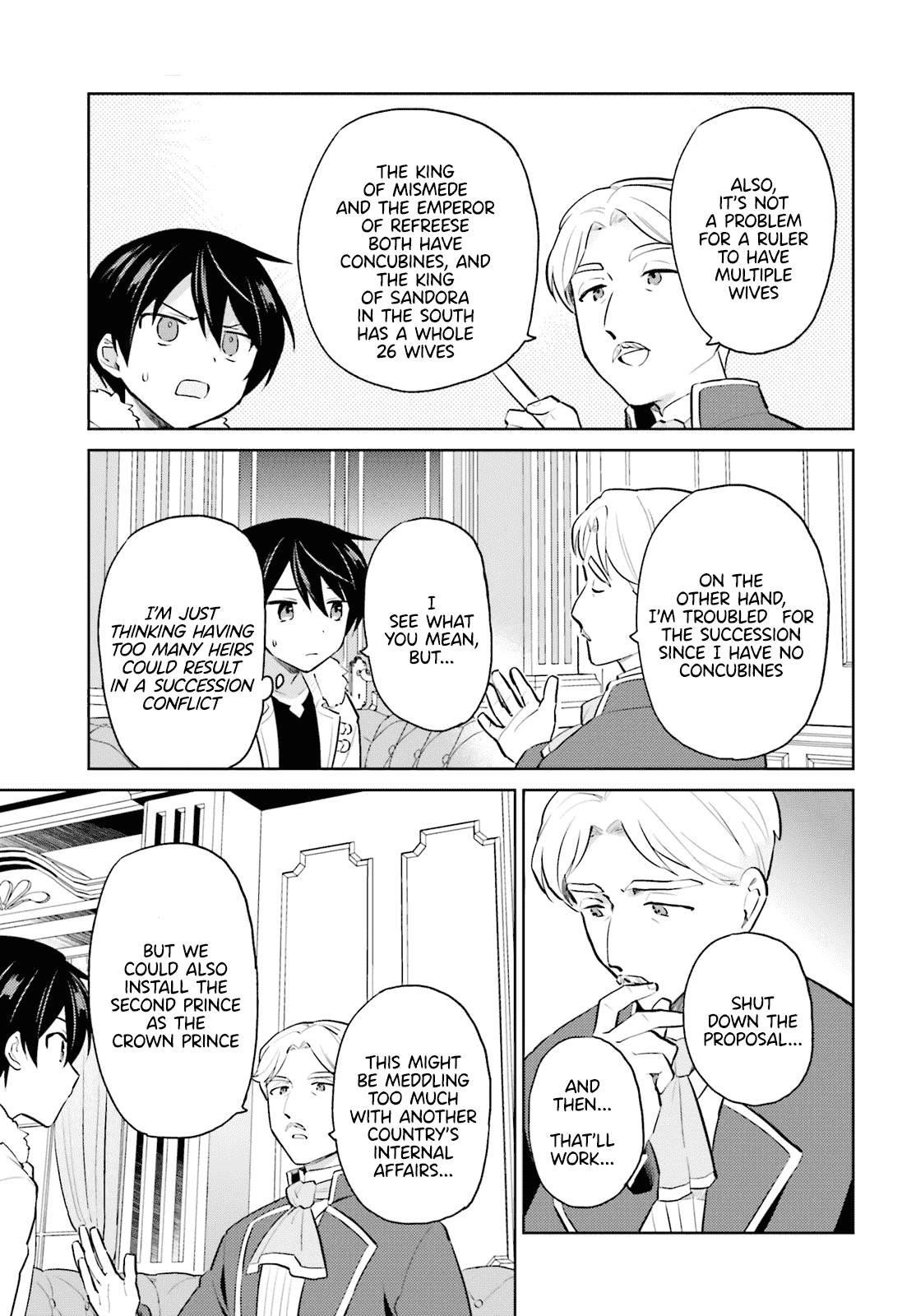 In Another World With My Smartphone Chapter 64 - Page 5 in English