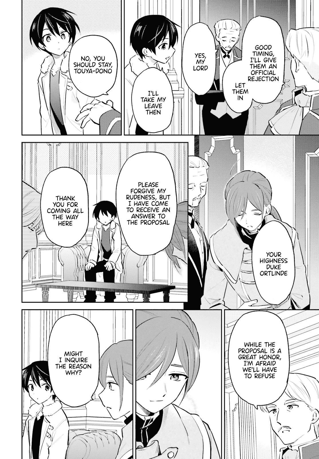In Another World With My Smartphone Chapter 64 - Page 8 in English