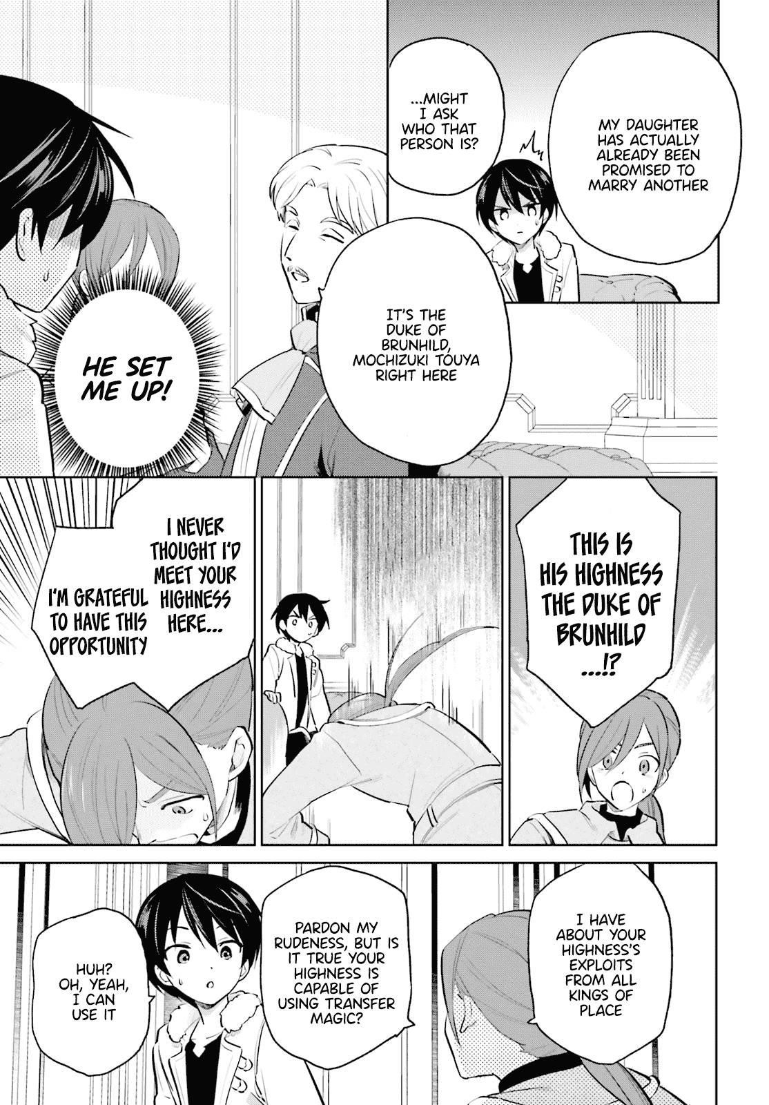 In Another World With My Smartphone Chapter 64 - Page 9 in English