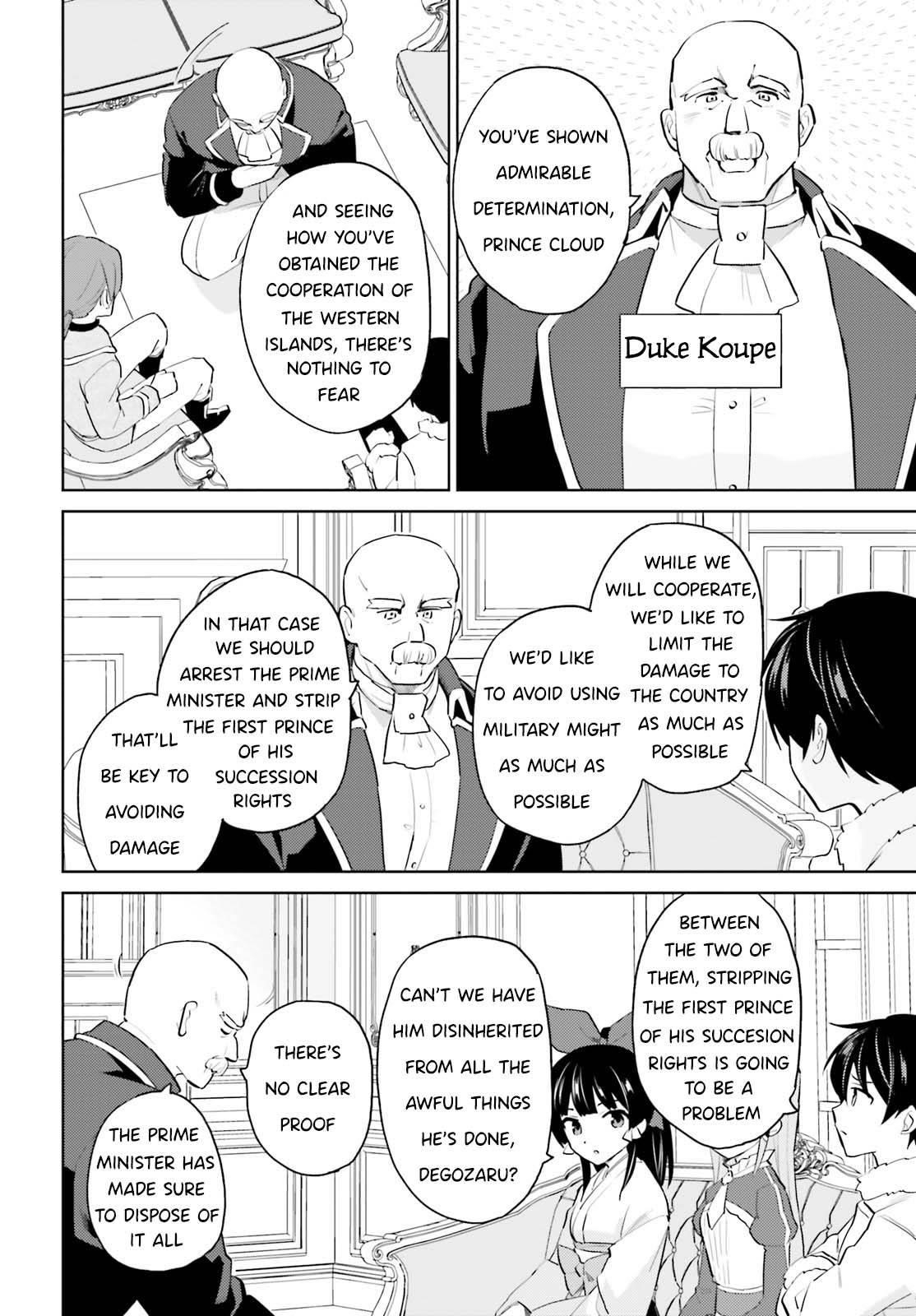 In Another World With My Smartphone Chapter 65 - Page 16 in English