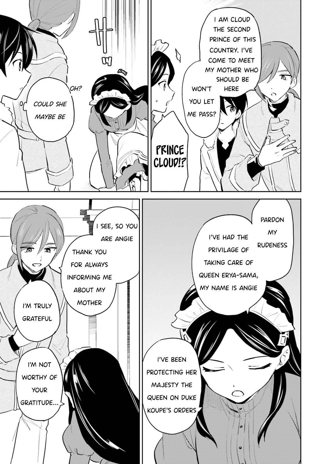 In Another World With My Smartphone Chapter 65 - Page 19 in English