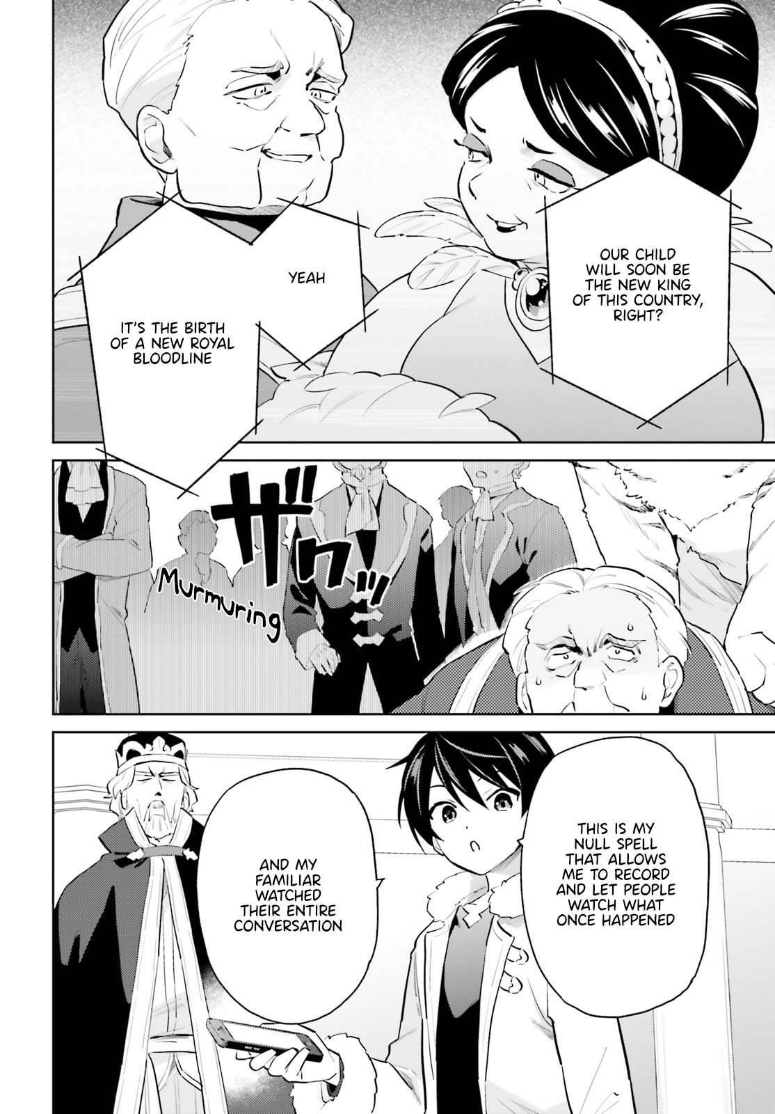 In Another World With My Smartphone Chapter 66 - Page 16 in English