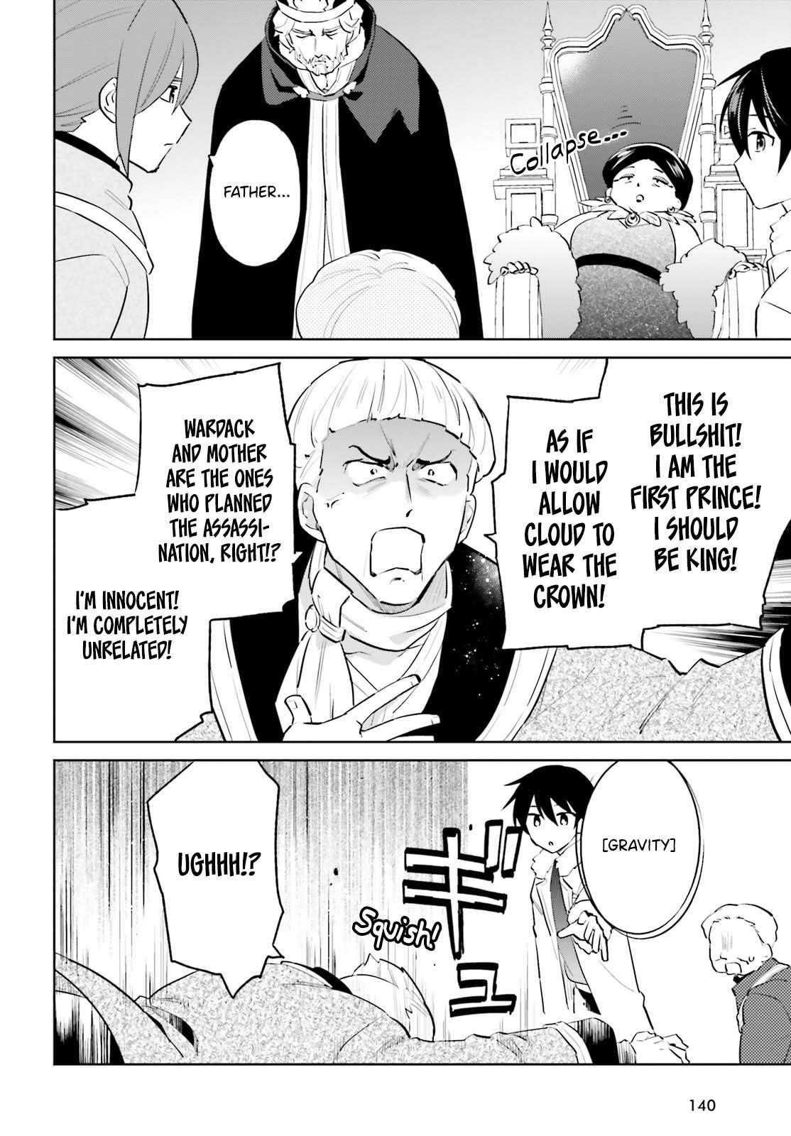 In Another World With My Smartphone Chapter 66 - Page 18 in English