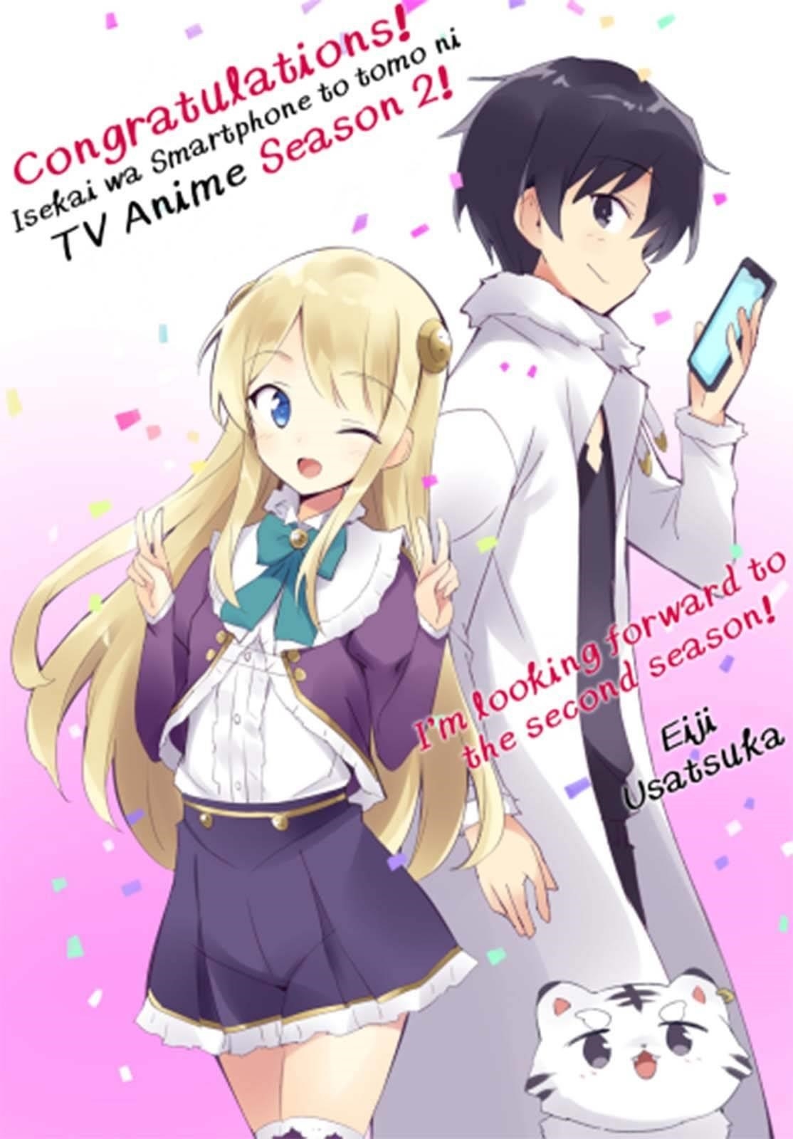 In Another World With My Smartphone Chapter 66 - Page 21 in English