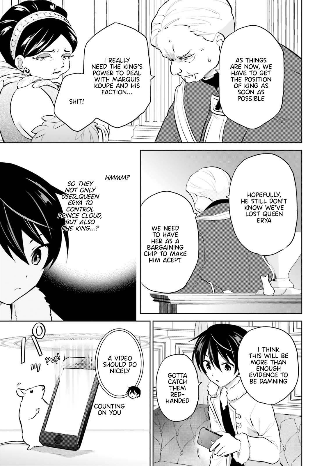 In Another World With My Smartphone Chapter 66 - Page 3 in English