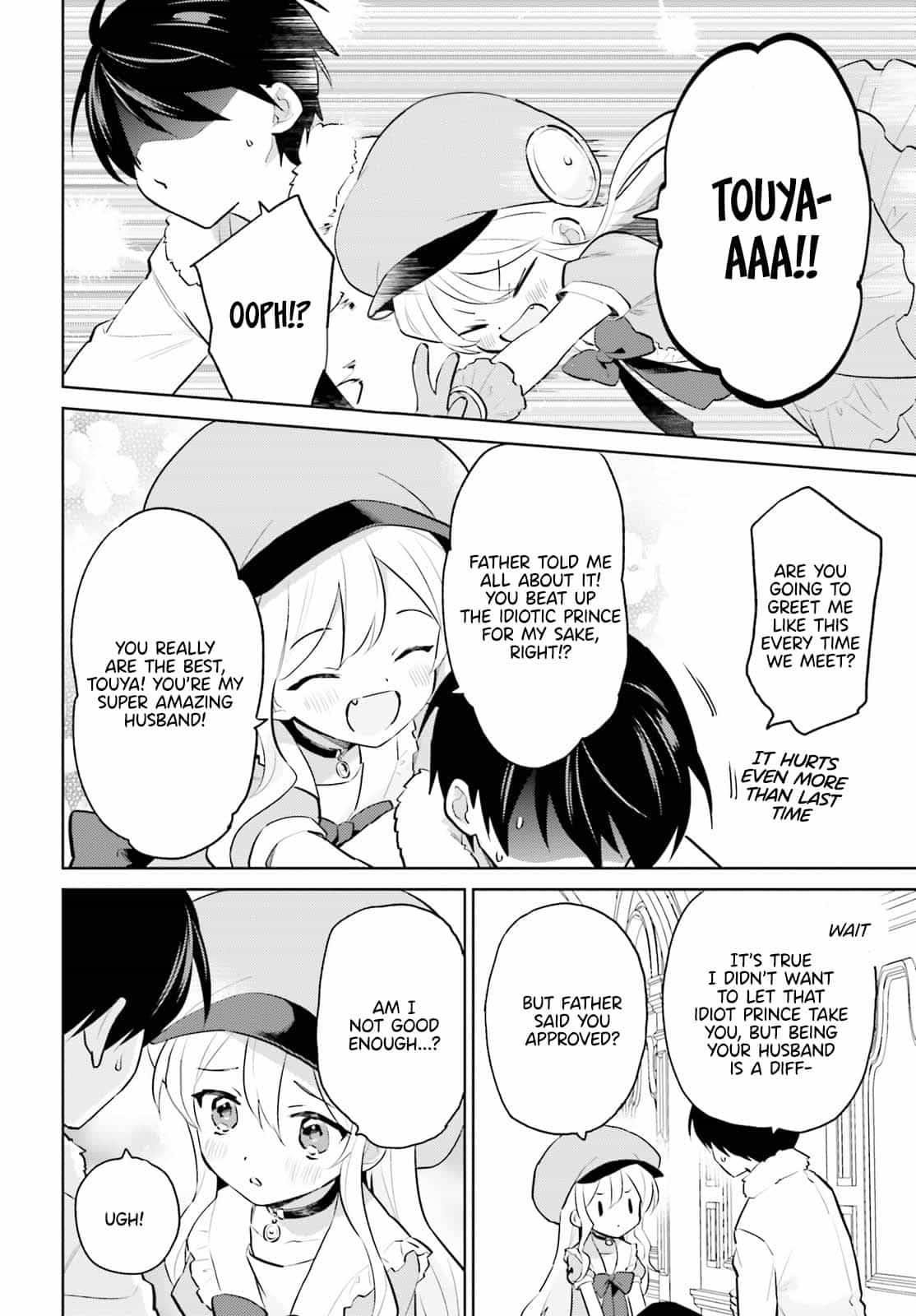 In Another World With My Smartphone Chapter 67 - Page 4 in English