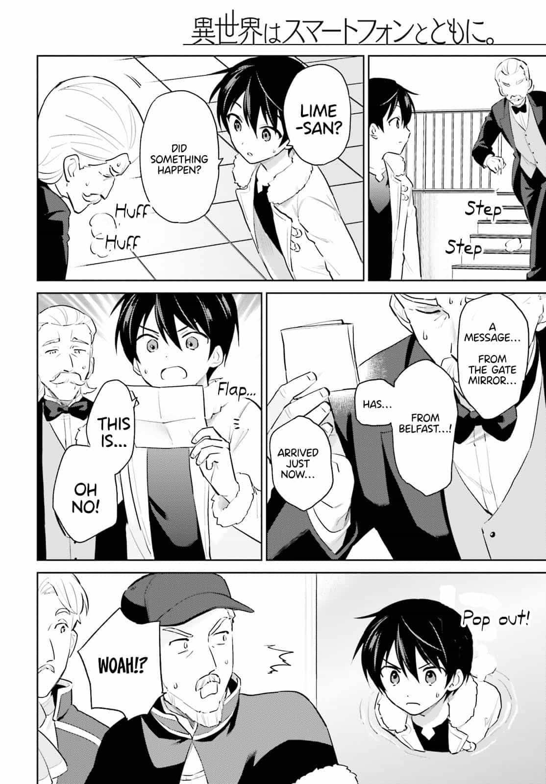 In Another World With My Smartphone Chapter 67 - Page 8 in English