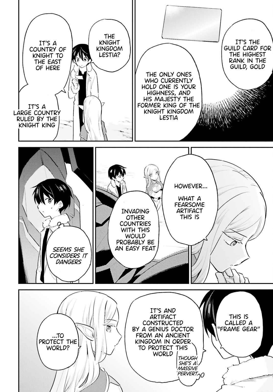In Another World With My Smartphone Chapter 69 - Page 18 in English