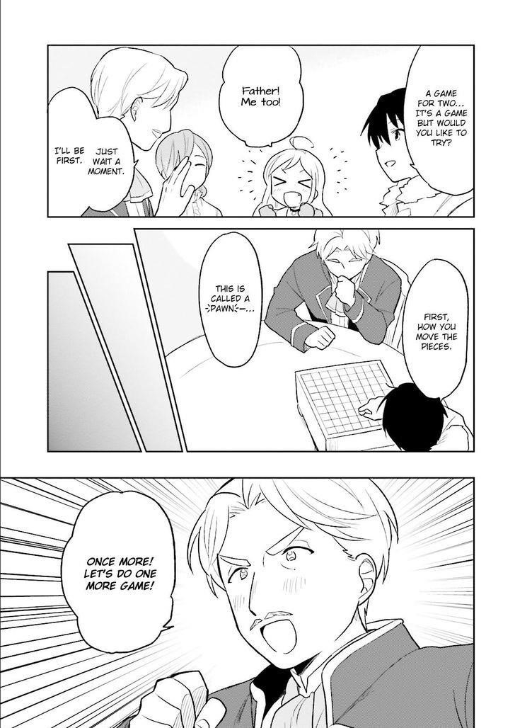 In Another World With My Smartphone Chapter 7 - Page 12 in English