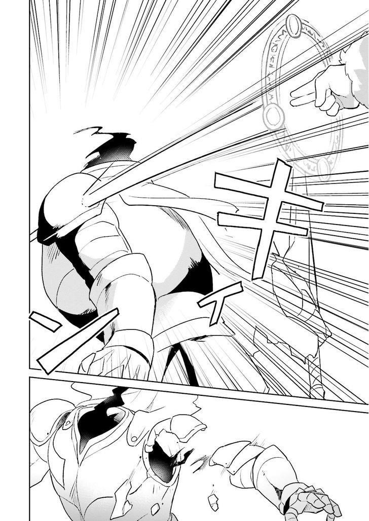 In Another World With My Smartphone Chapter 7 - Page 17 in English