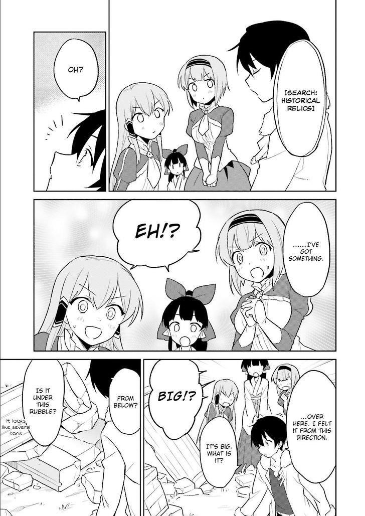 In Another World With My Smartphone Chapter 7 - Page 29 in English