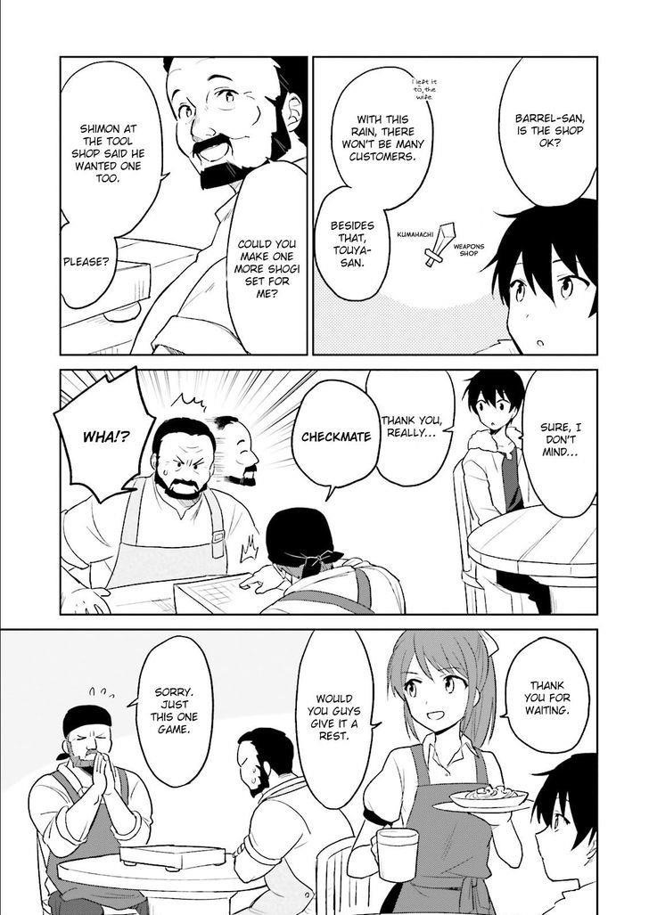 In Another World With My Smartphone Chapter 7 - Page 6 in English
