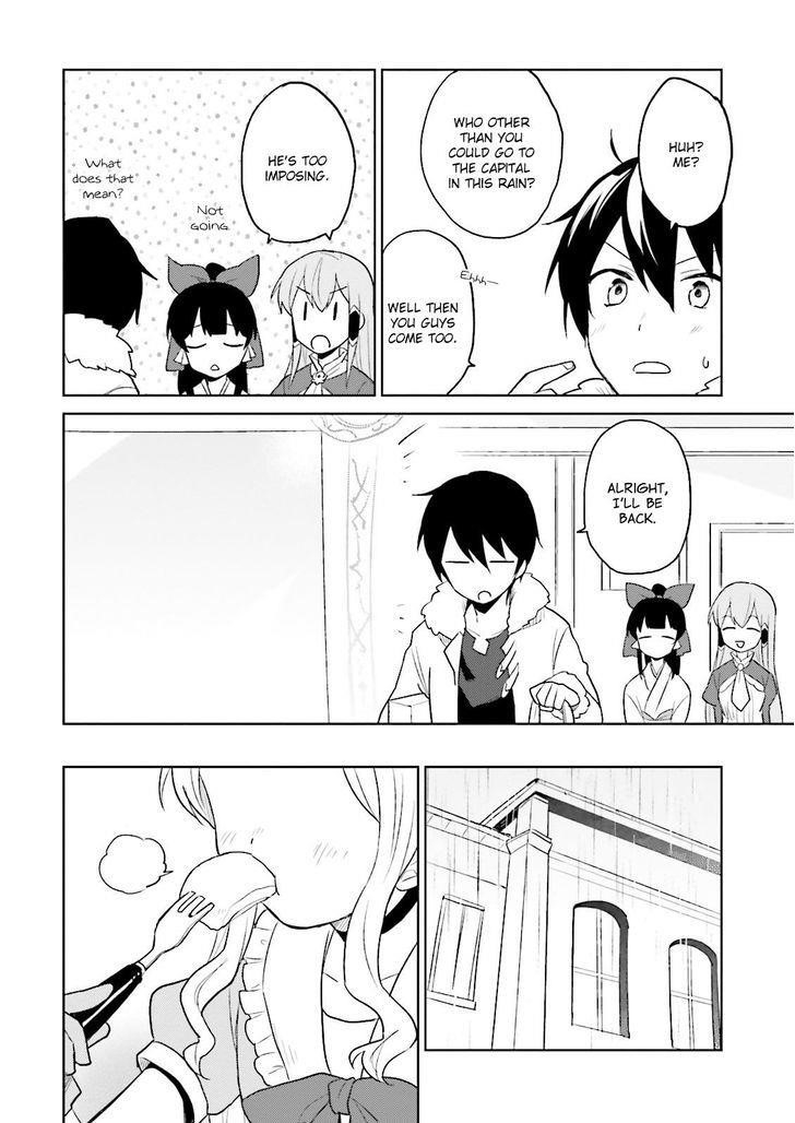 In Another World With My Smartphone Chapter 7 - Page 9 in English