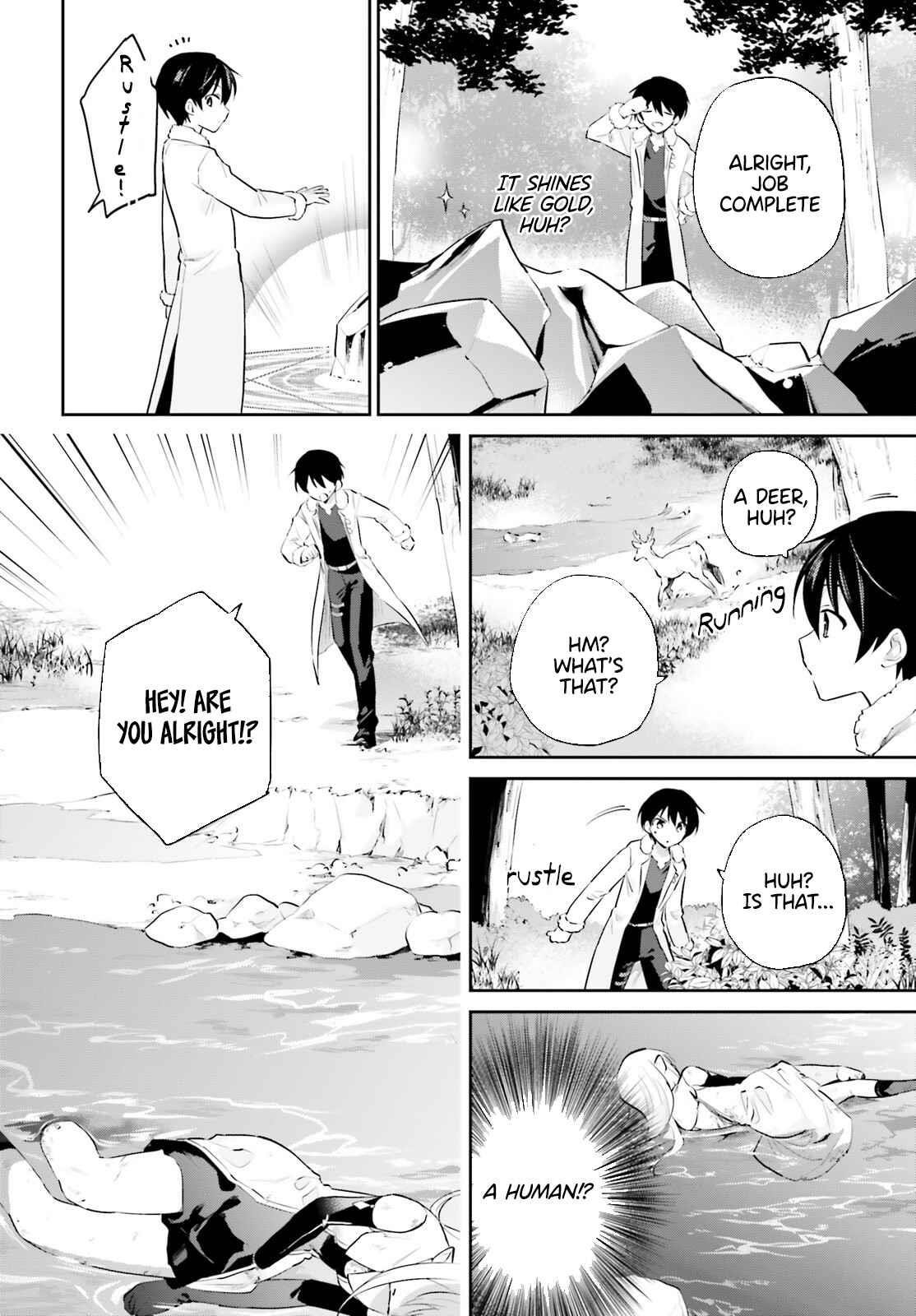In Another World With My Smartphone Chapter 70 - Page 14 in English