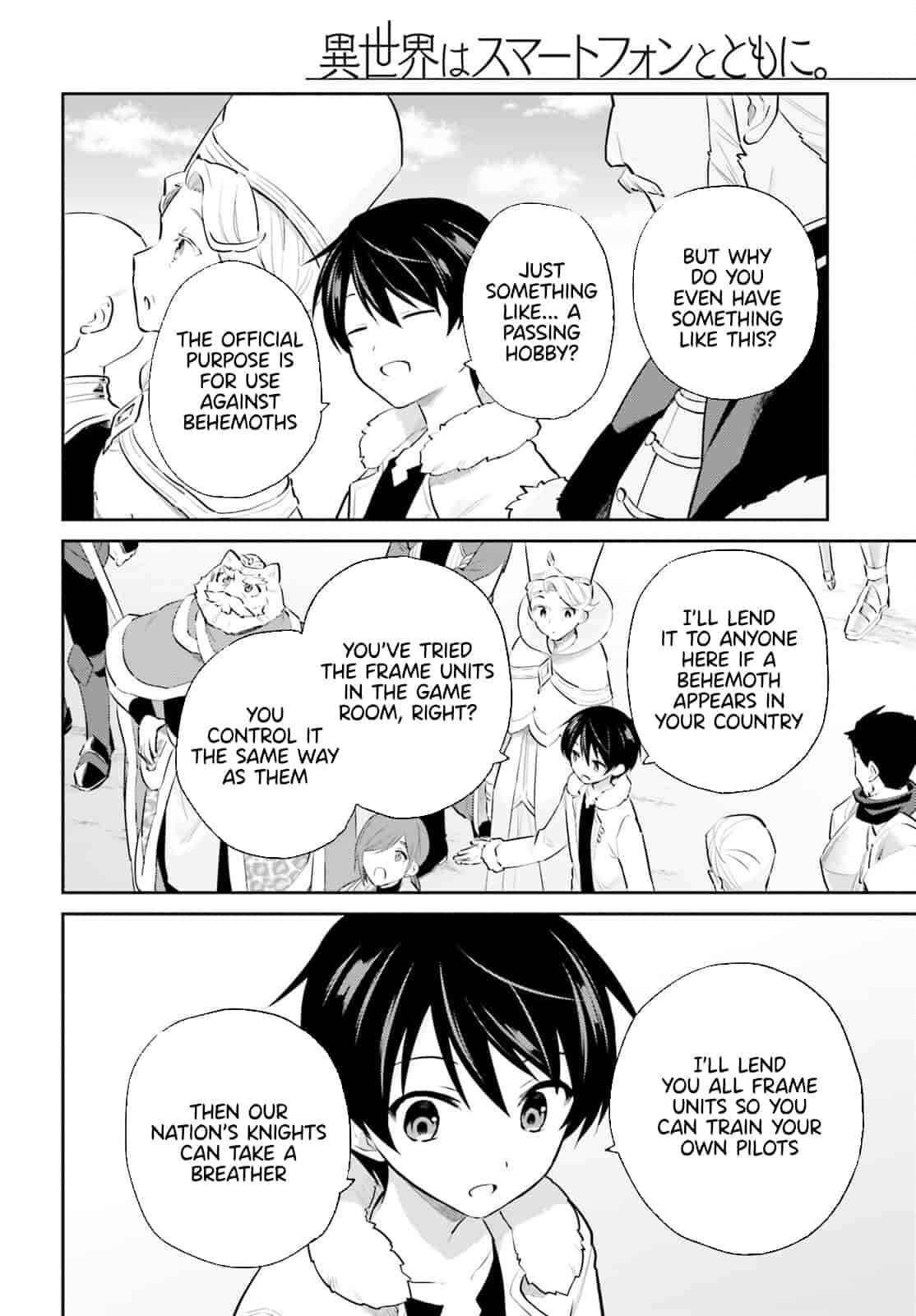 In Another World With My Smartphone Chapter 71 - Page 6 in English