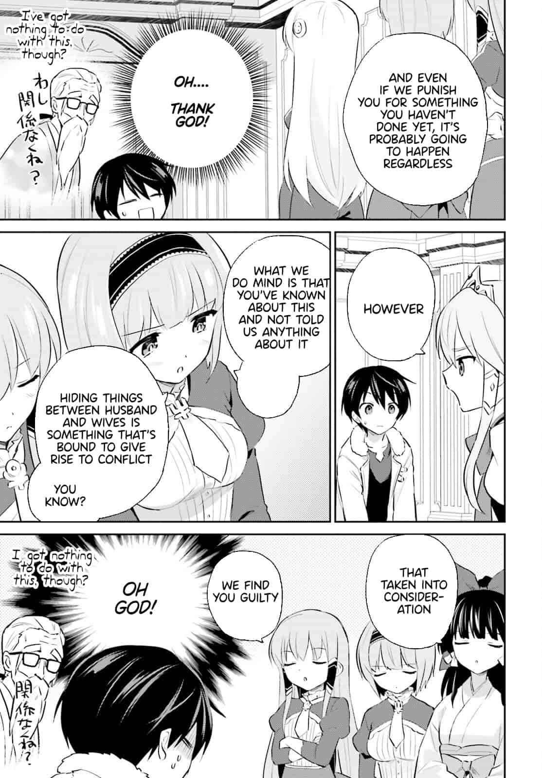 In Another World With My Smartphone Chapter 73 - Page 23 in English