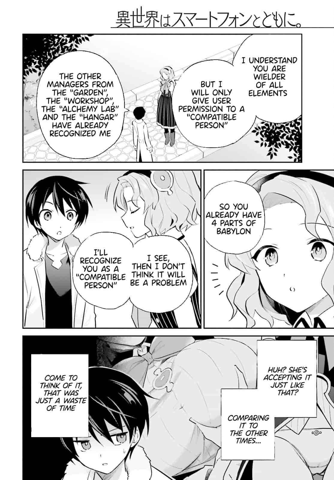 In Another World With My Smartphone Chapter 73 - Page 4 in English