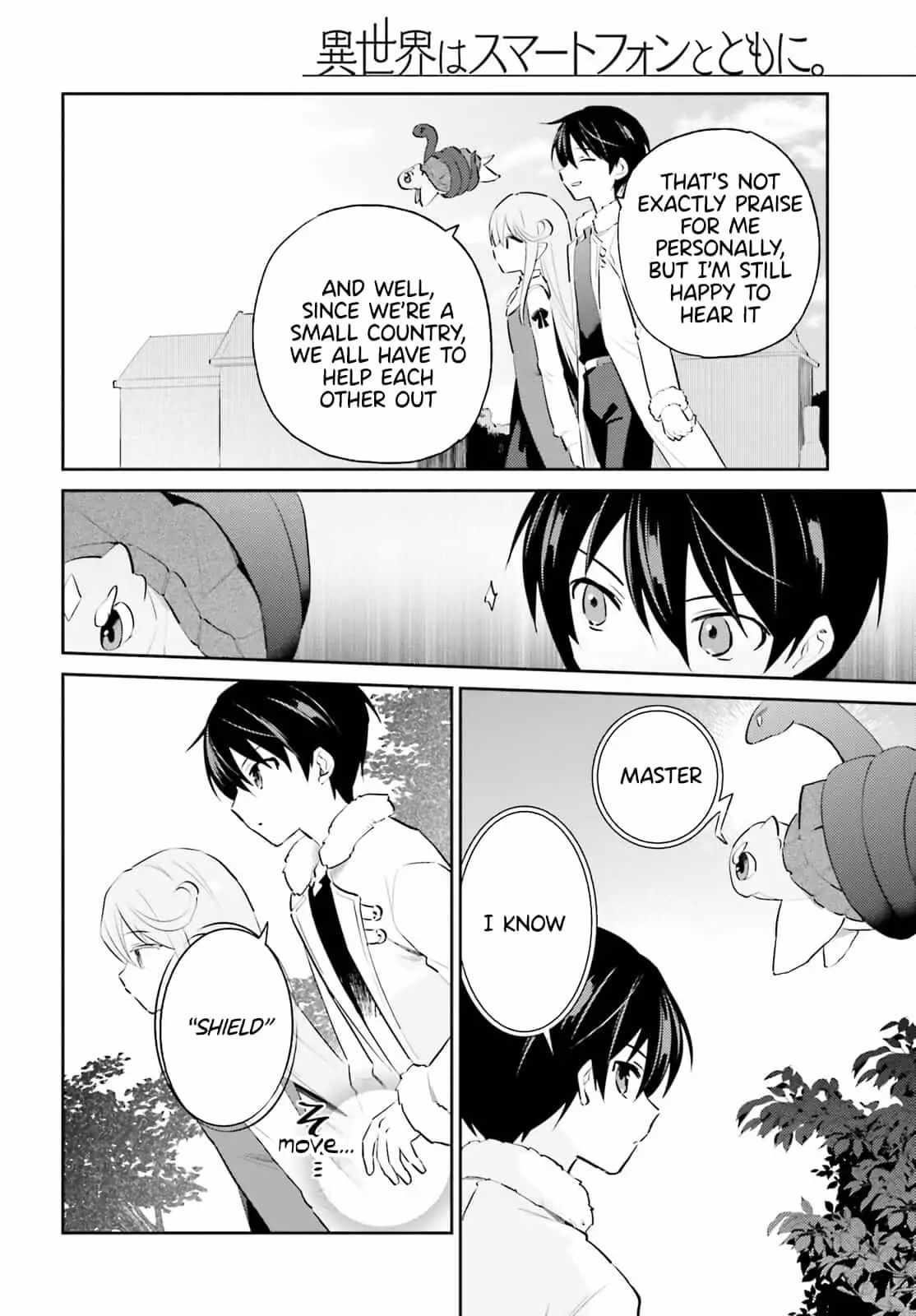 In Another World With My Smartphone Chapter 74 - Page 4 in English