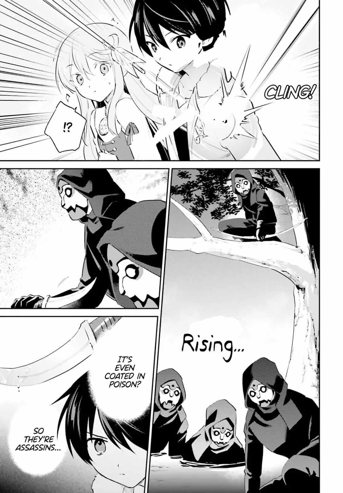 In Another World With My Smartphone Chapter 74 - Page 5 in English