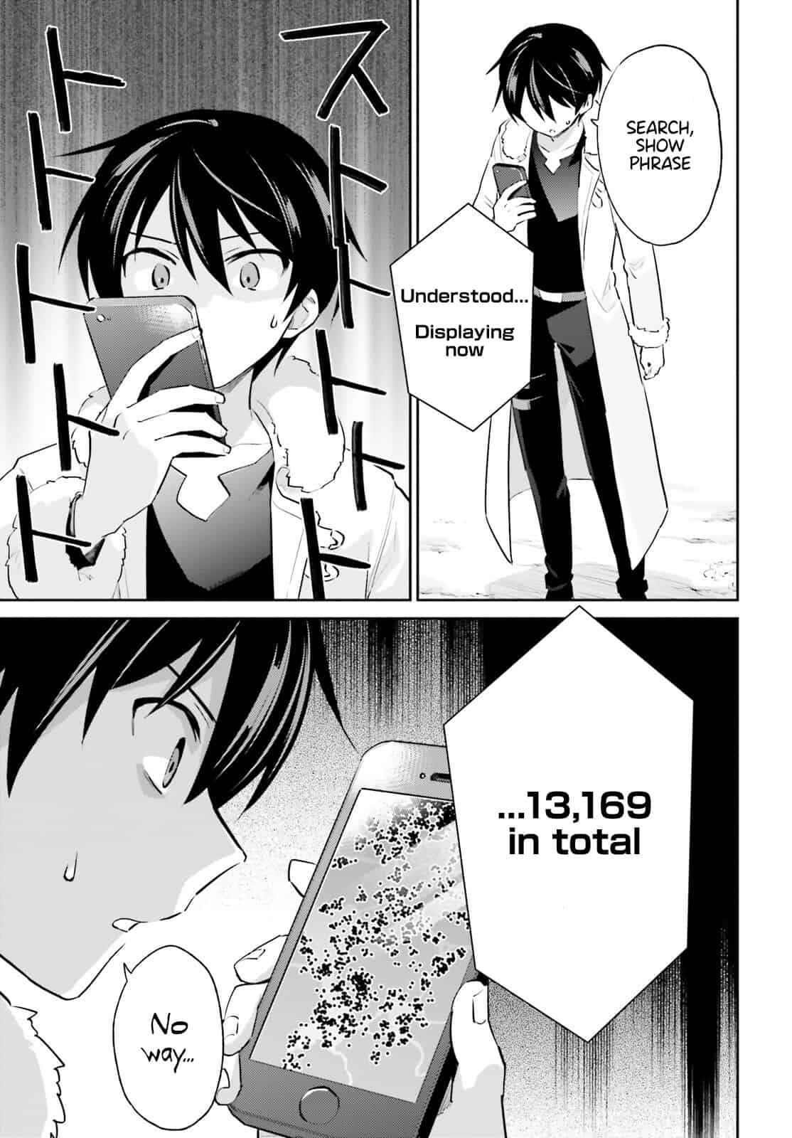 In Another World With My Smartphone Chapter 76 - Page 15 in English