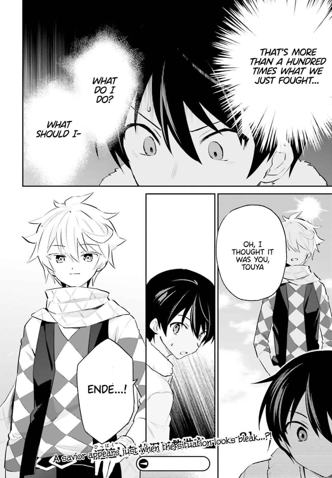 In Another World With My Smartphone Chapter 76 - Page 16 in English