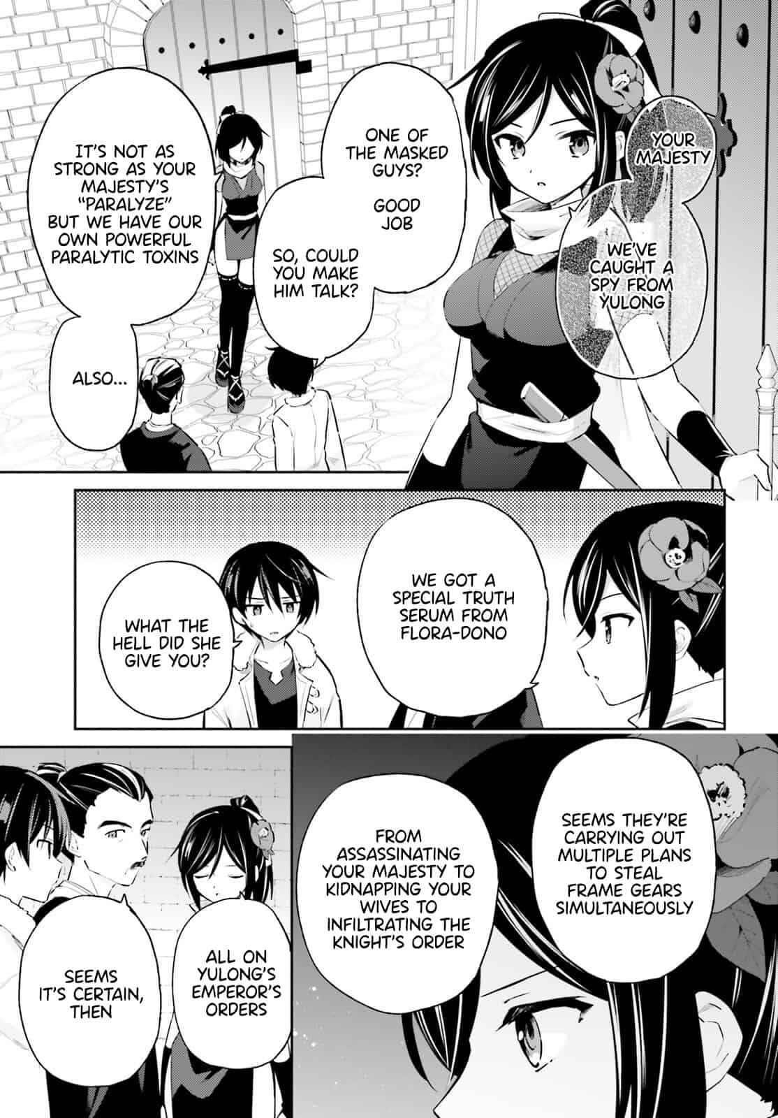 In Another World With My Smartphone Chapter 76 - Page 3 in English