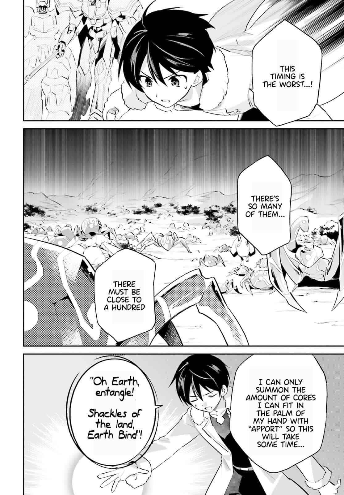 In Another World With My Smartphone Chapter 76 - Page 8 in English