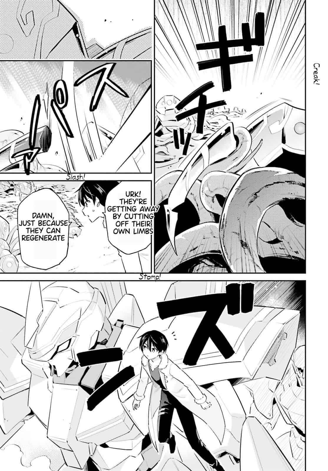 In Another World With My Smartphone Chapter 76 - Page 9 in English