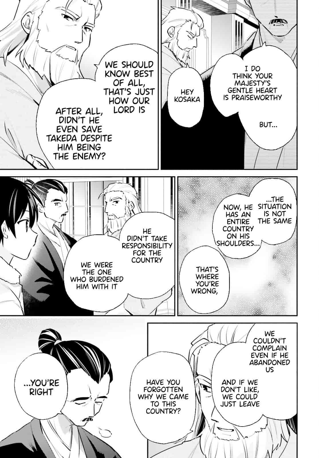 In Another World With My Smartphone Chapter 77 - Page 11 in English