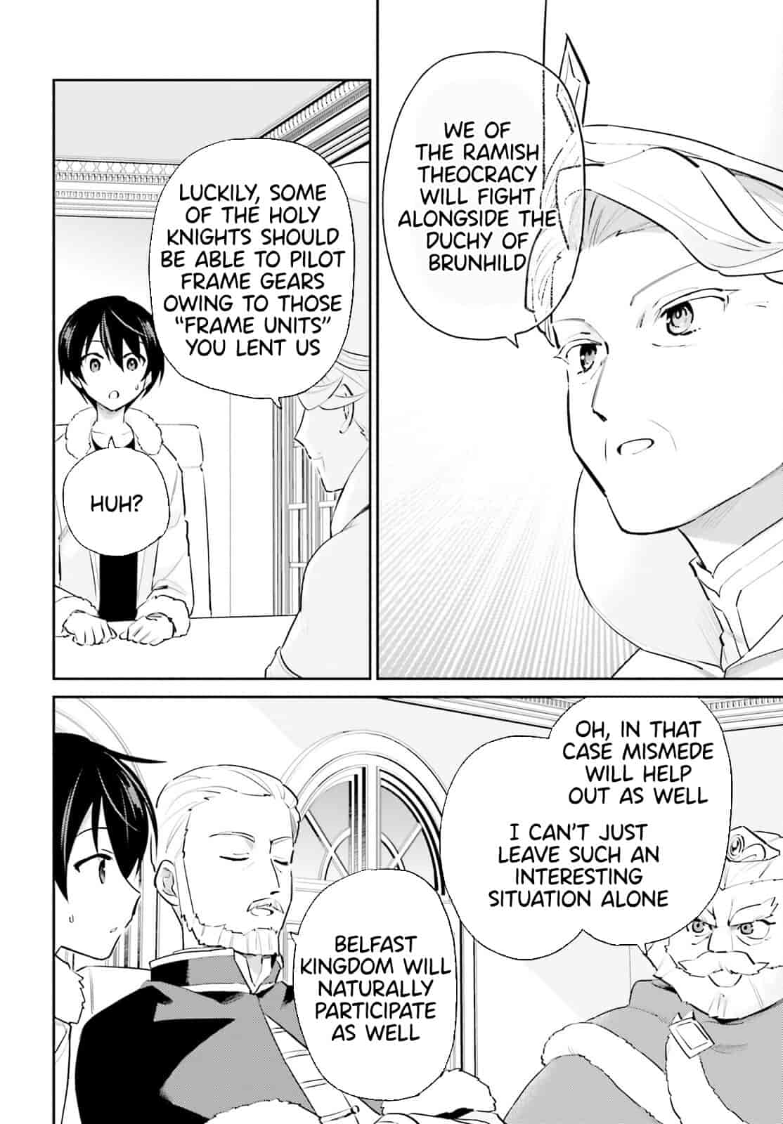 In Another World With My Smartphone Chapter 77 - Page 16 in English