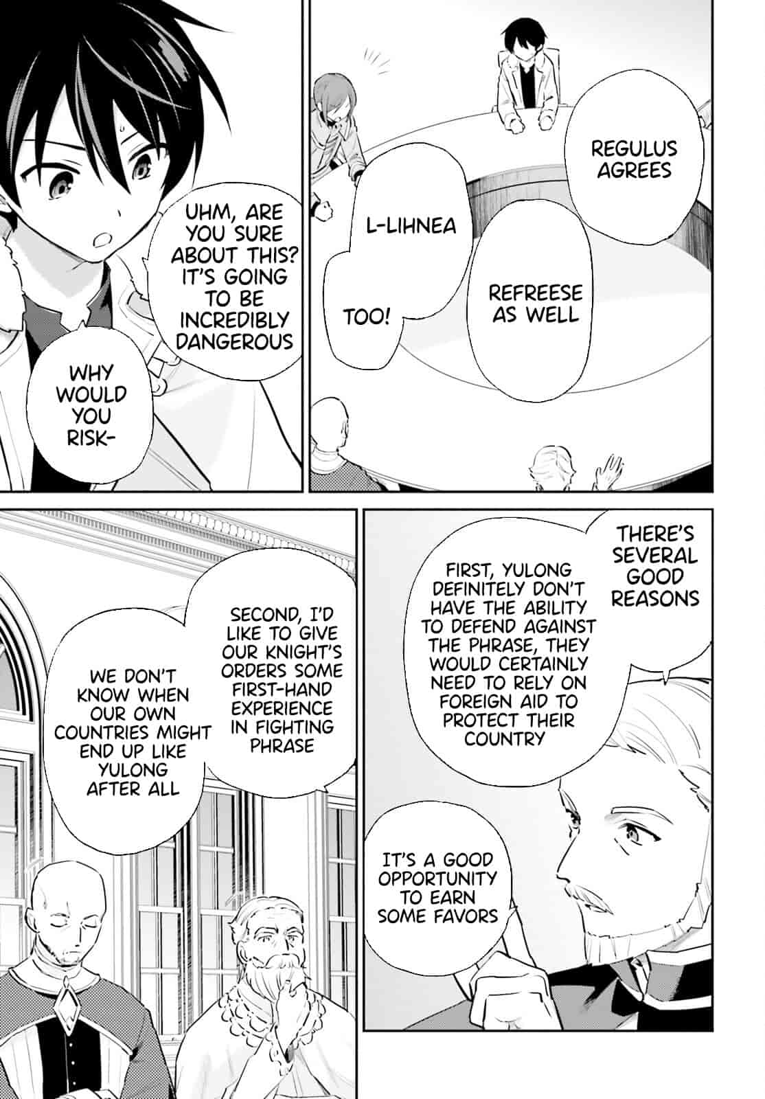 In Another World With My Smartphone Chapter 77 - Page 17 in English