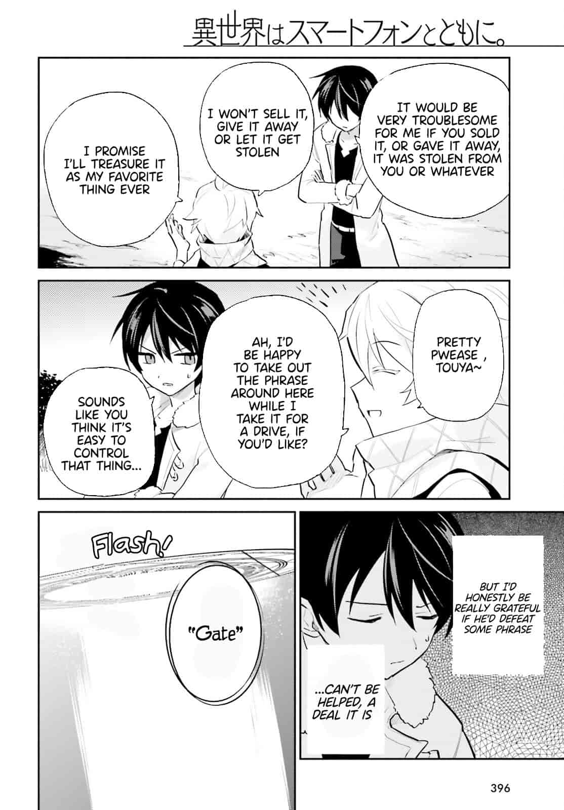 In Another World With My Smartphone Chapter 77 - Page 6 in English