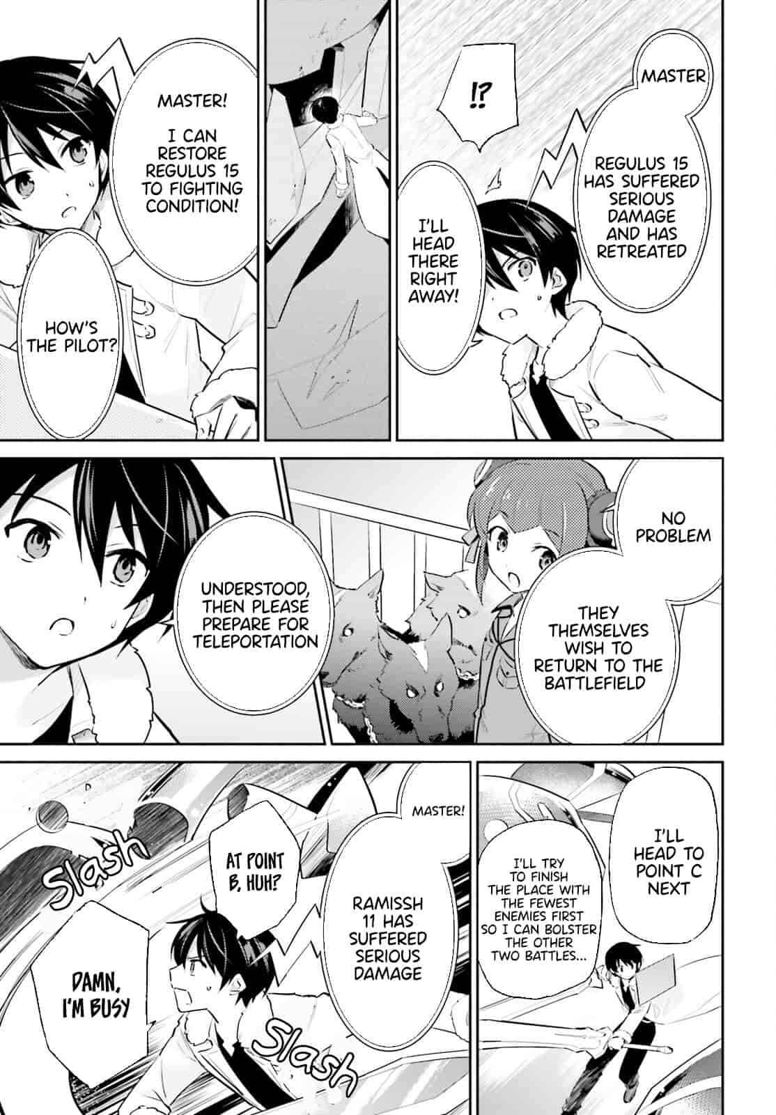 In Another World With My Smartphone Chapter 78 - Page 5 in English