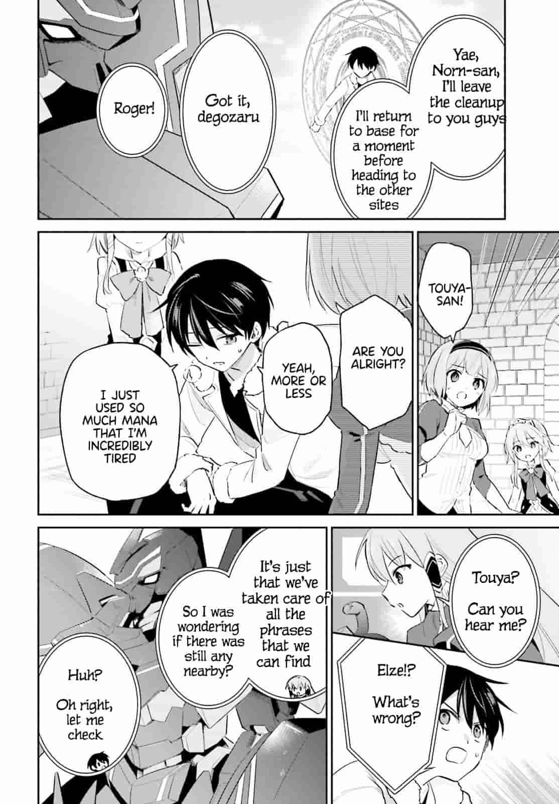 In Another World With My Smartphone Chapter 79 - Page 10 in English