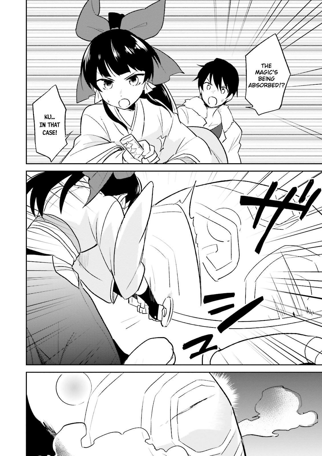 In Another World With My Smartphone Chapter 8 - Page 16 in English