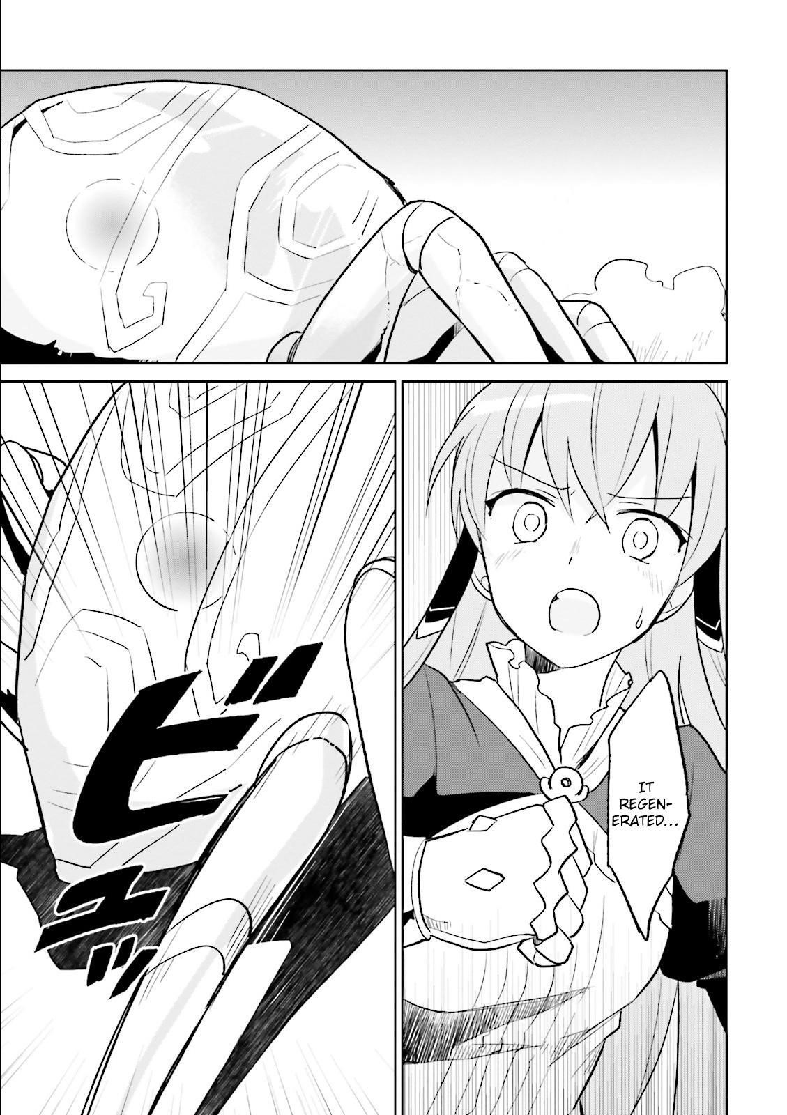 In Another World With My Smartphone Chapter 8 - Page 21 in English