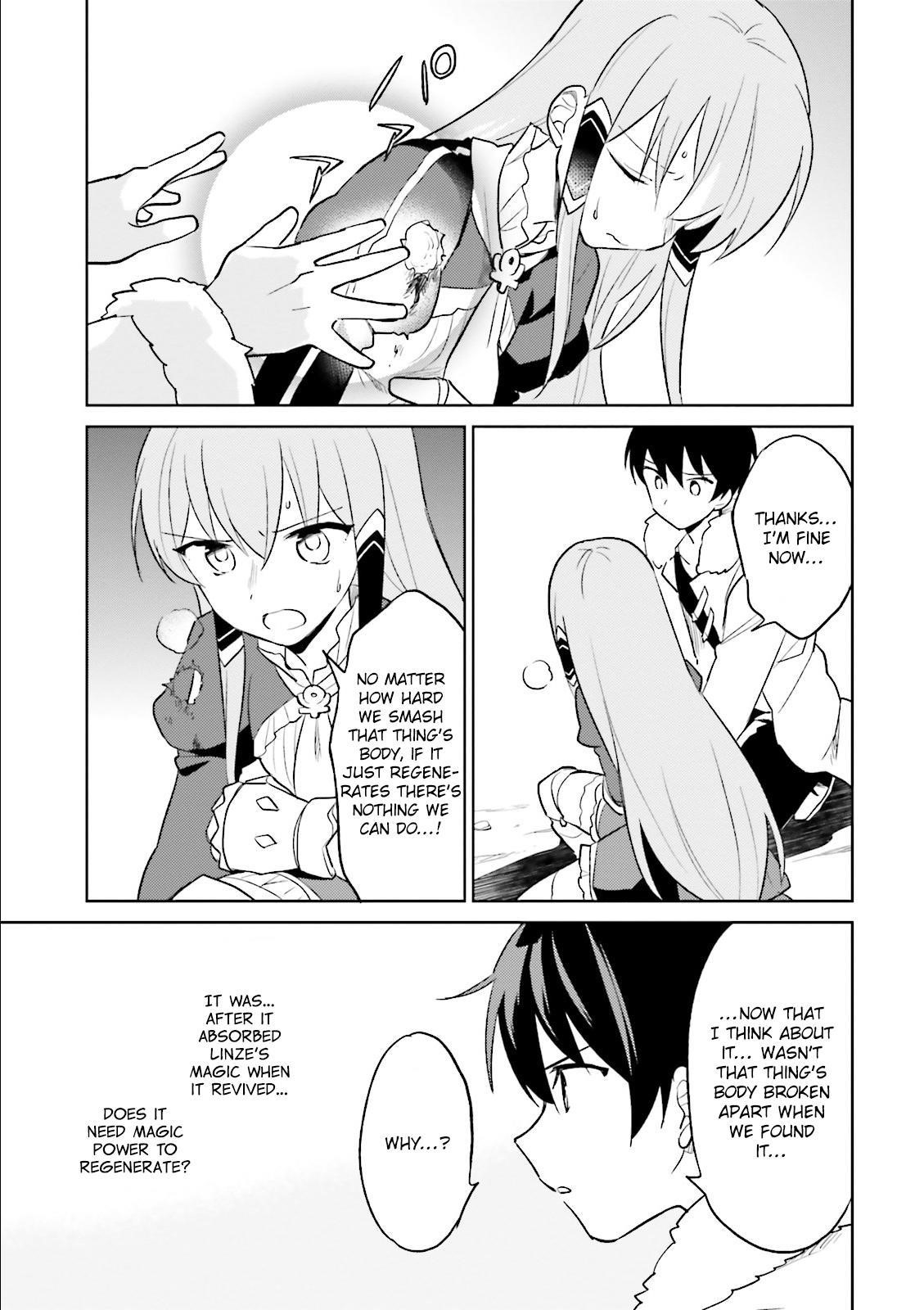 In Another World With My Smartphone Chapter 8 - Page 23 in English