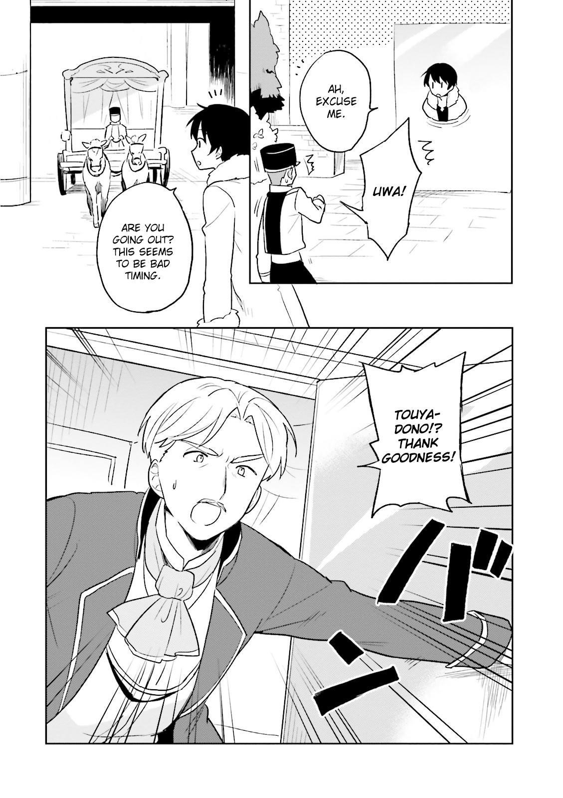 In Another World With My Smartphone Chapter 8 - Page 30 in English