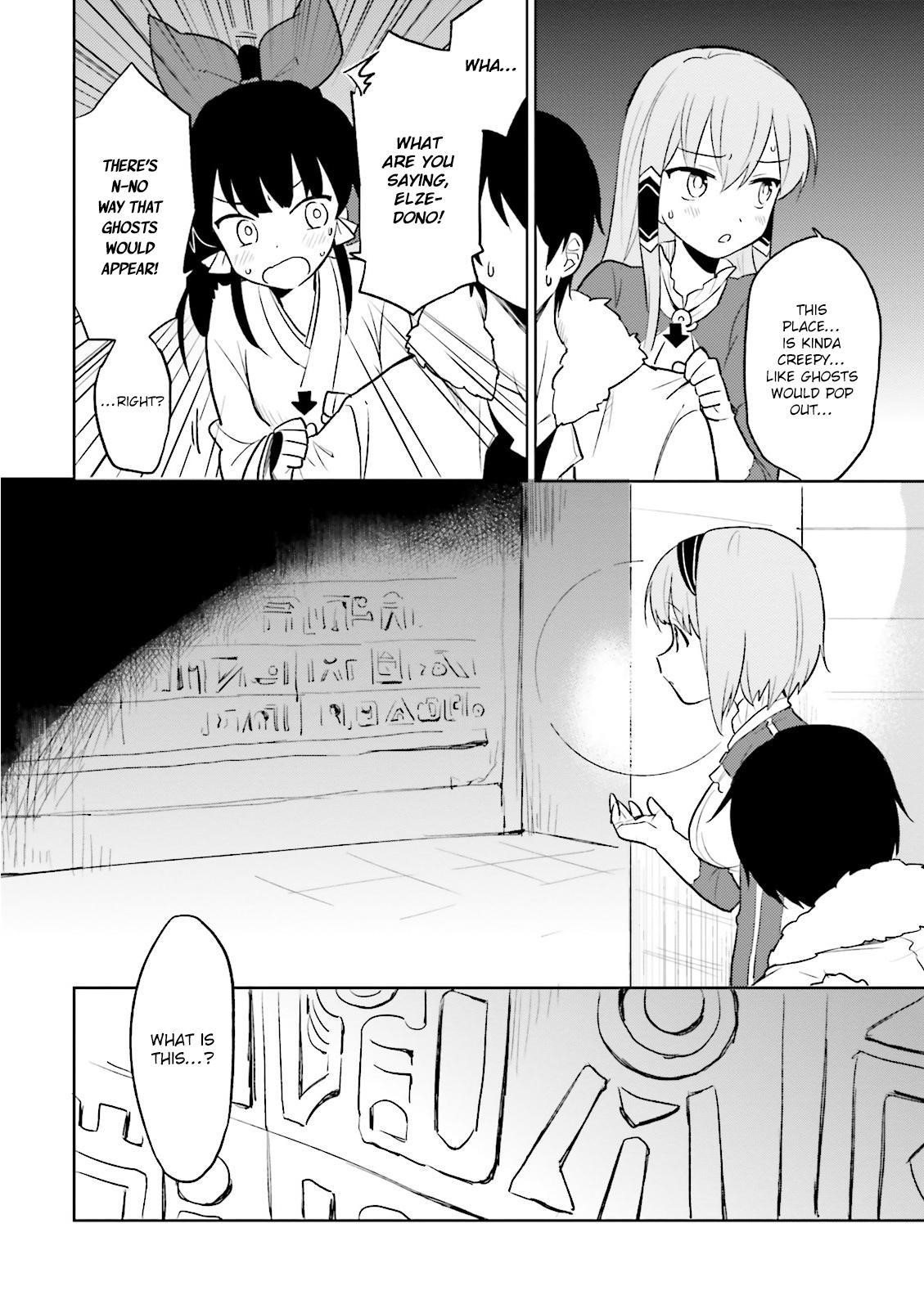 In Another World With My Smartphone Chapter 8 - Page 4 in English