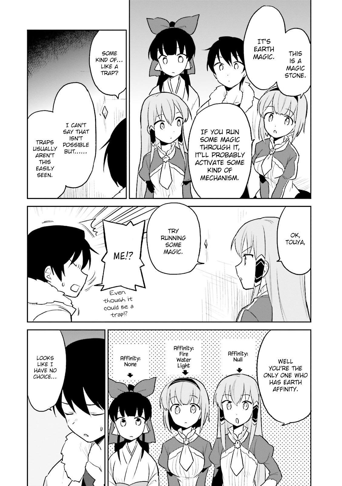 In Another World With My Smartphone Chapter 8 - Page 6 in English